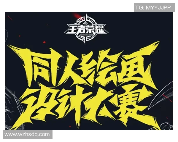 对话吴军：回顾王者荣耀职业生涯的辉煌与挑战